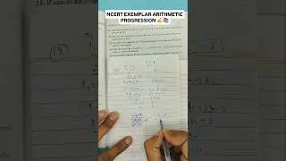 class 10 Maths ncert exemplar arithmetic progression previous year questions#boards2026#class10maths
