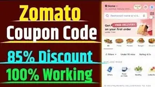 Zomato Coupon Code Today | Zomato Offer Today | Zomato Discount Code | Zomato Coupon code