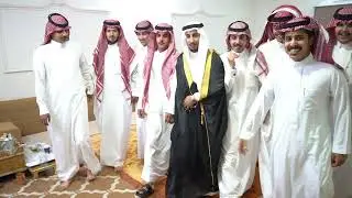 أفراح المرشد