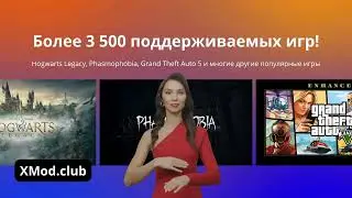 WeMod | WeMod Pro Free | WeMod Pro Cheats | How to Get WeMod Pro Trainer For All Games
