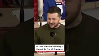 Ukraine President Zelensky's Speech To The US Congress | Zelensky Usa Trip | Russia Ukraine War