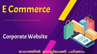 Corporate website|Ecommerce|Malayalam Tutorial