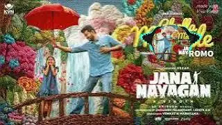 Jananayagan Chellam magale song enjoy the song guys 😉