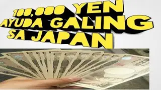 100,000YEN TULONG NG GOBYERNO NG JAPAN SA MGA TRAINEES.