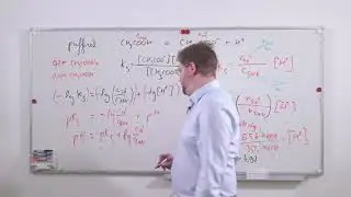 Mik azok a pufferek és hogyan lehet számolni a pH-jukat?