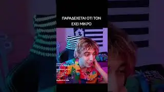 &Mu;έ&gamma;&epsilon;&theta;&omicron;&sigmaf; ή &tau;&epsilon;&chi;&nu;&iota;&kappa;ή; @HackyPixelz @HackyStream  #greek #twitch #twitchclips #stream #livestream