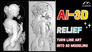 Turn Simple Line Art Into AMAZING 3D RELIEF?