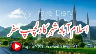Islamabad| Islamabad Capital Territory| Capital City of Pakistan| Faisal Mosque Islamabad| Blue Area