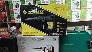 Best DEMOLITION HAMMER 🔨 MACHINE 7 KG AND 5 KG CHIPPING MACHINE POWERFUL 💪 KAM PRICE BEST MACHINE