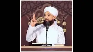Rishtedar | Raza Saqib Mustafai Bayan Status