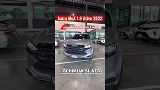 Isuzu MuX 1.9Ative 2023 สีนี้โคตรสวยราคาร่วงไปเกือบ4แสนจองให้ไว #isuzumux #อีซูซุมือสอง #รถมือสอง