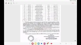 WBMSC SAE Interview & Document Verification List Released || EE&ME