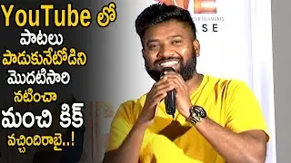 Roll Rida Superb Speech at 90 ML Movie Success Meet | Karthikeya | Cinema Culture