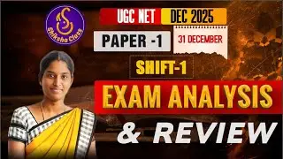 UGC NET Paper 1 Analysis December 31  | UGC NET Paper 1 Exam Analysis Today | 31 DEcember 2025