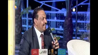 عاصم البنا - امدر واعودها - حراس الفن