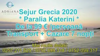 Sejur Grecia 2020 by Adriana Touristik