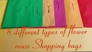 Top 8 Shopping bag flower making idea at home /diy making Shopping bag flowers/Shopping bag craft