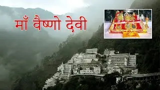 Caption cool Vaishno Devi Yatra | July 2025 #caption #captioncool #matarani #jaimatadi