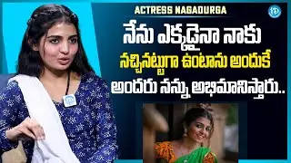 Actress Nagadurga About Her Likes & Future Planning || Anchor Shiva | iDream Media