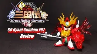 SD Kyoui Gundam F91 Review