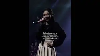 Все идет по плану тогда когда&hellip; #dark #kpop #vibes #edit