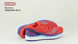Кроссовки для бега Saucony FREEDOM ISO 2 20440-36S