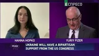 Hanna Hopko: 