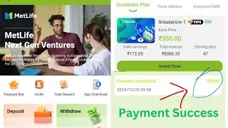 $$$ Metlife App easy plan easy earn money 🤑🤑🤑💰