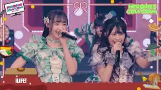 🎉HEROINES COUNTDOWN 🎀『あけてないないけどおめでとー㊗️』#iLiFE #ヒロインズカウントダウン