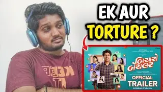 Bicharo Bachelor - Trailer REACTION | Tushar Sadhu, Twinkal Patel, VipulSharma, Krina  | SAM'S TALK