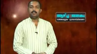 pta news