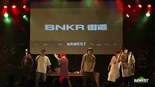BNKR街道 | RAWEST vol.1 Guest Live Showcase | Osaka Japan Hiphop