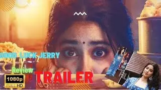 Good Luck Jerry Trailer REVIEW || Prasanta Review 007