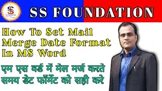 🔥How to set Mail merge date format in MS Word || में मेल मर्ज करते समय डेट फॉर्मेट को सही कैसे करे🤔