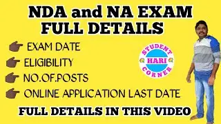 NDA and NA EXAM FULL DETAILS |after inter jobs | navy ,army , airforce jobs with inter | pilot jobs