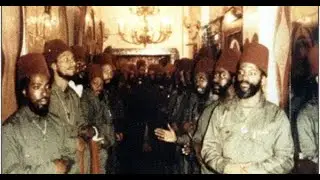 THE EL RUKN INFAMOUS GATHERING 1979
