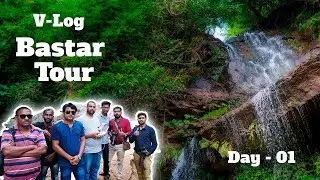 Bastar Photography Tour I Unseen bastar I Dilmili ghati I chitrakoot waterfall & Bodenaar waterfall