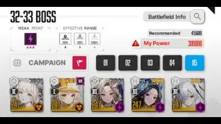 NIKKE - 32-33 Normal 309k Power/25.46% Deficit