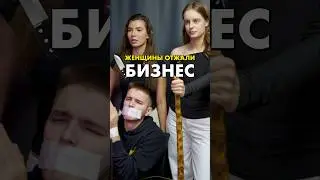 Нас захватили!? #compshop #сборкапк