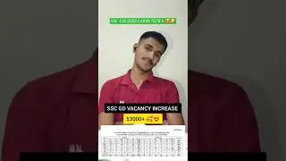 ssc gd 2025 vacancy increase 😍🥳❤️ #goodnews #sscgd #sscgd2025 #sscgdvacancyincrease  #sscgdresult