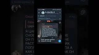 По поводу вступления писать @Froom_ai #genshinimpact #фоллоу #genshin #геншиимпакт #флуд