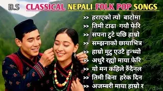 🎶Classical Nepali Folk Pop Songs | Trending Nepali Lok Dohori Songs 2025 | Letest Folk & Lok Geet🎶
