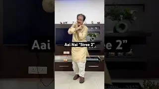 My first YouTube Shorts ❤️  really enjoyed dancing &ldquo;Aayi Nai&rdquo; 😂 #shorts #dance #aayinai #stree2