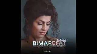 Mahtab Arian Bi Marefat