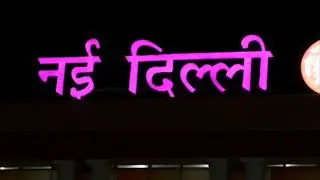 80 new special trains to run from today amid Unlock 4