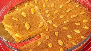 💥 سر بسبوسة المحلات المكرملة في البيت 👌✨ أوفر من الجاهزة وأحلى👌
