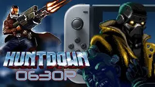 HUNTDOWN - ЛУЧШИЙ ACTION | ОБЗОР | NINTENDO SWITCH | iOS | ANDROID