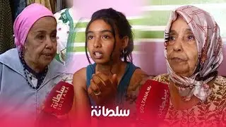 صفية في أول ظهور لها رفقة حفيدتيها 