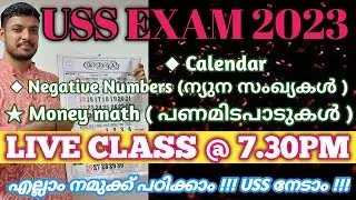 USS EXAM LIVE CLASS /CALENDAR + CONCEPTS + QUESTIONS /USS