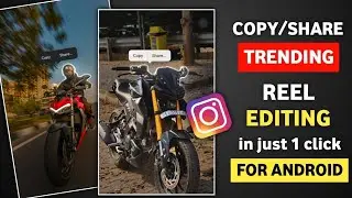 Capcut Trending Video Editing | How to Make Copy Shared Reel | Copy Share Photo Editing